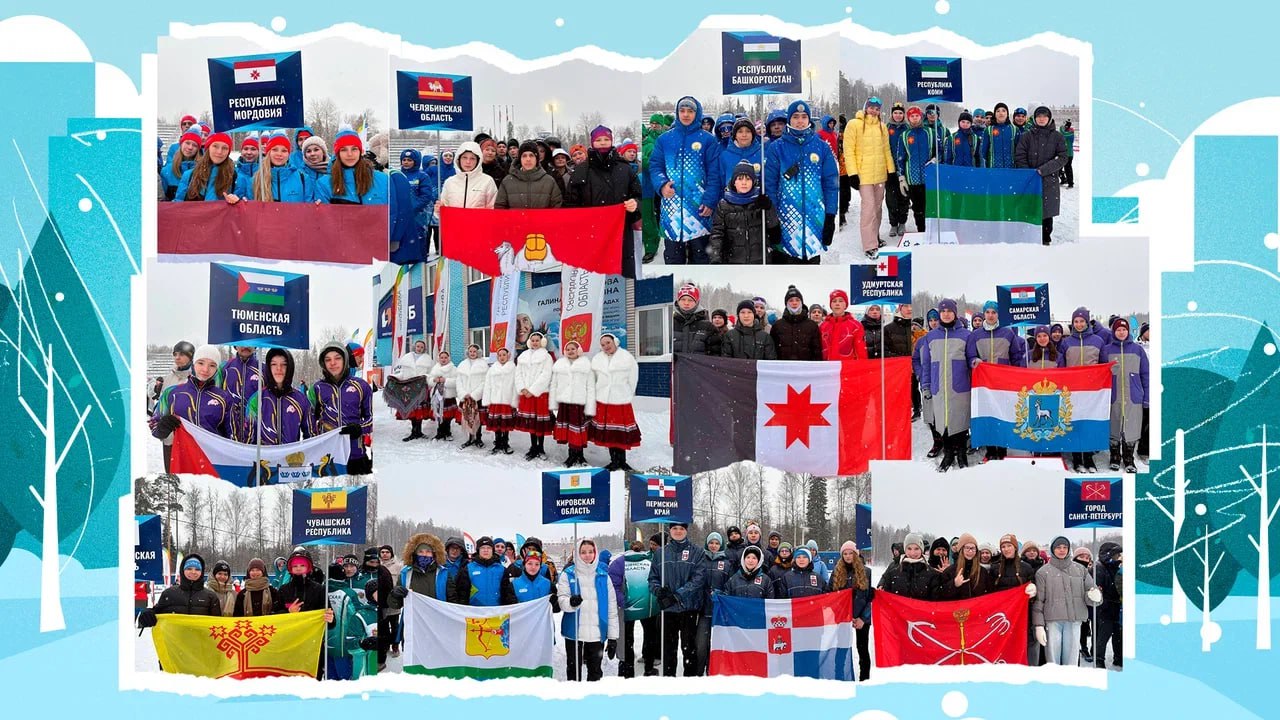 Саратовцы поборются за Зимний Кубок ПФО Саратовцы поборются за Зимний Кубок ПФО